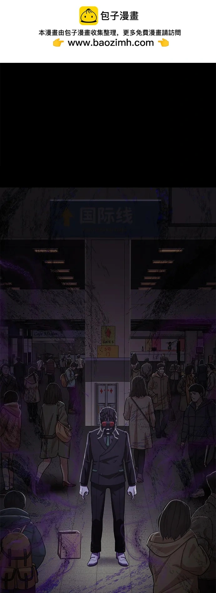 [第105话] 尹靡凛（2）1