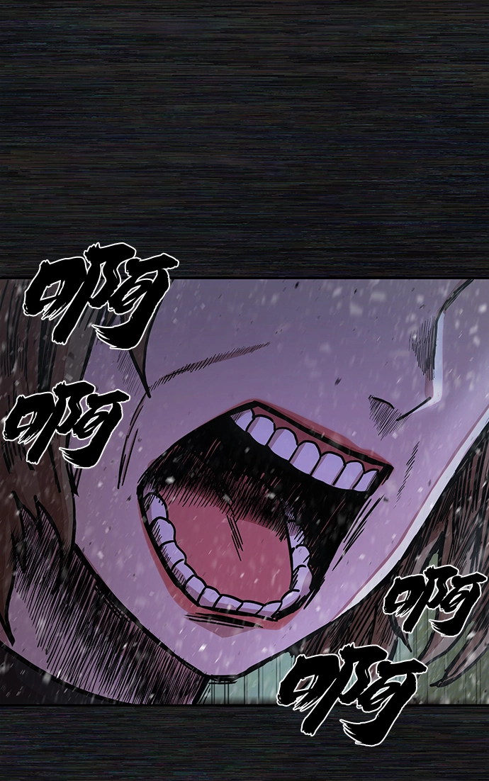 [第29话] 老一代（10）2