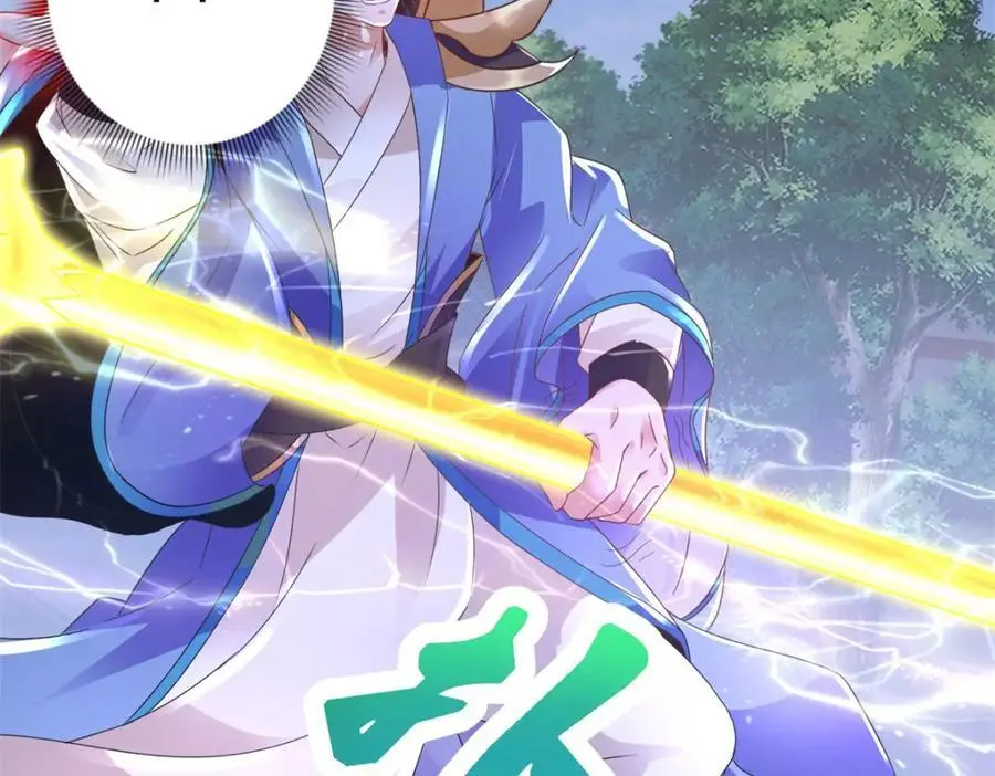 神魂武帝漫画全集免费观看漫画,第360话 九步开阵5图