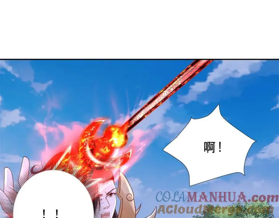 神魂武帝漫画全集免费观看漫画,第360话 九步开阵4图