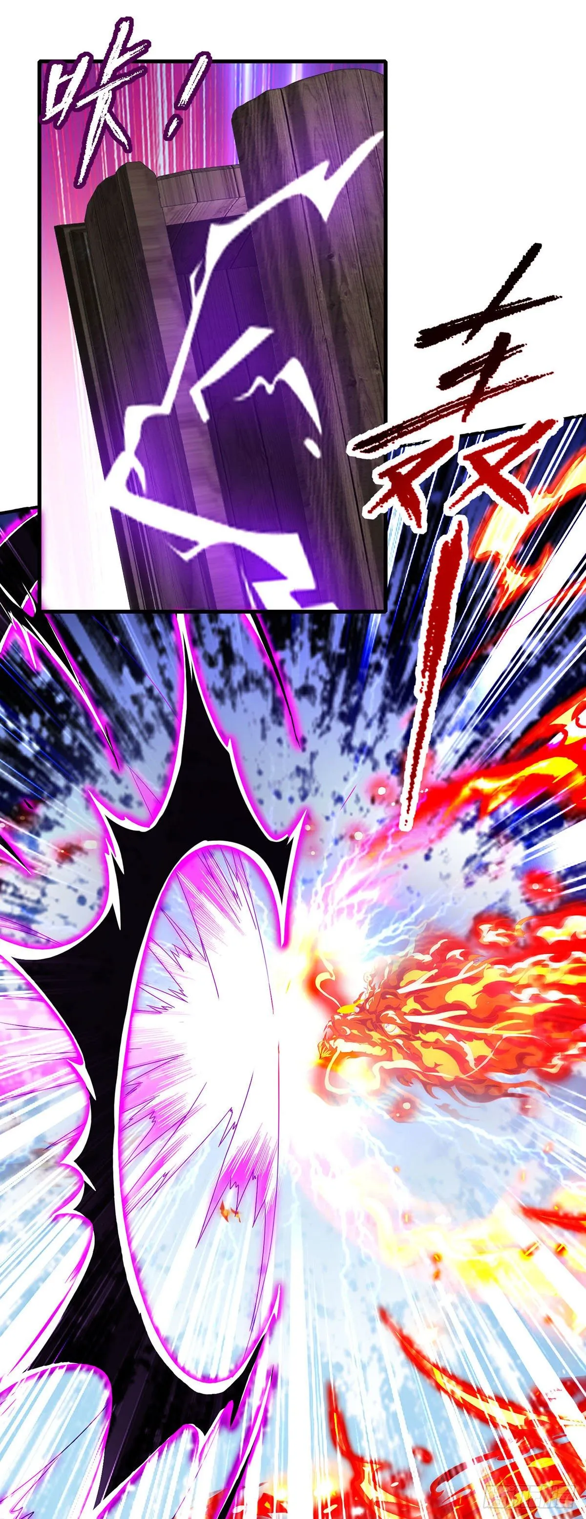 神魂武帝小说免费阅读漫画,第22话 真正的族比第一5图