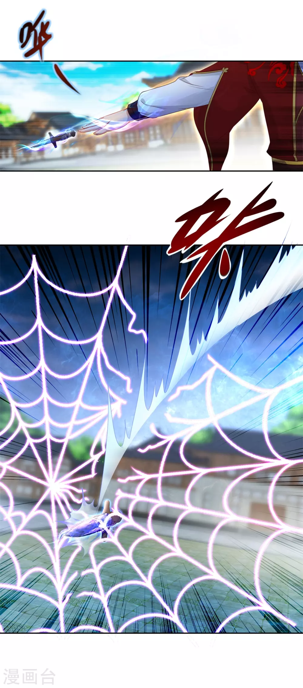 神魂武帝大结局漫画,第78话冰灵阵vs白炎青鸟阵5图