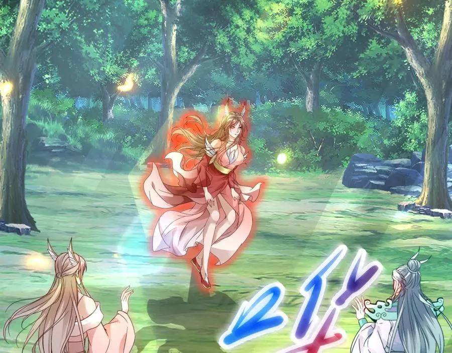 神魂武帝小说免费阅读漫画,第393话 杀九炎蜥取妖核5图