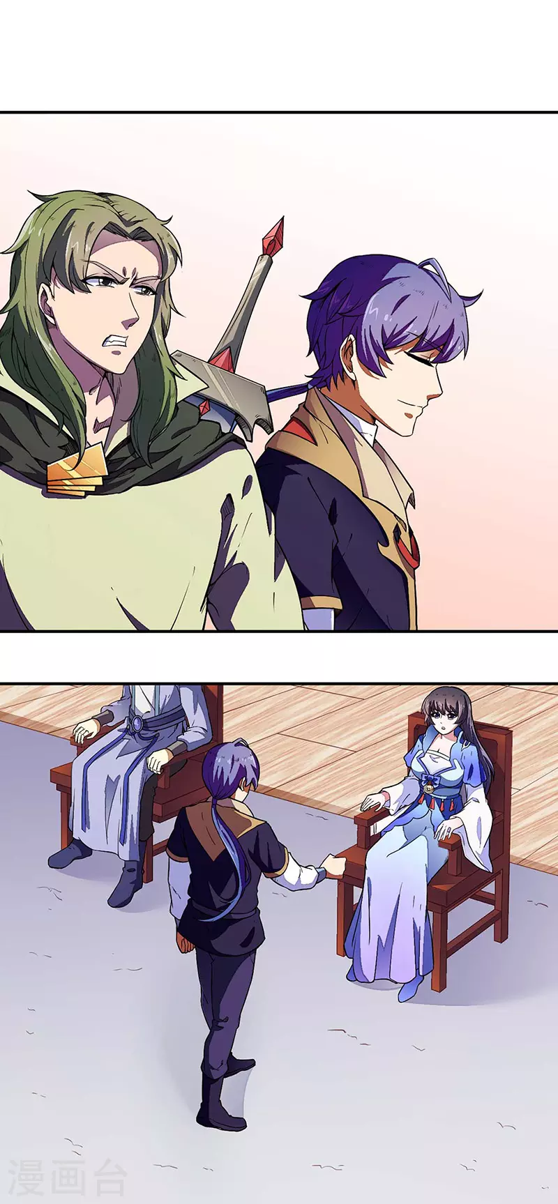 武道独尊动漫在线观看免费漫画,第172话 阵法之威1图
