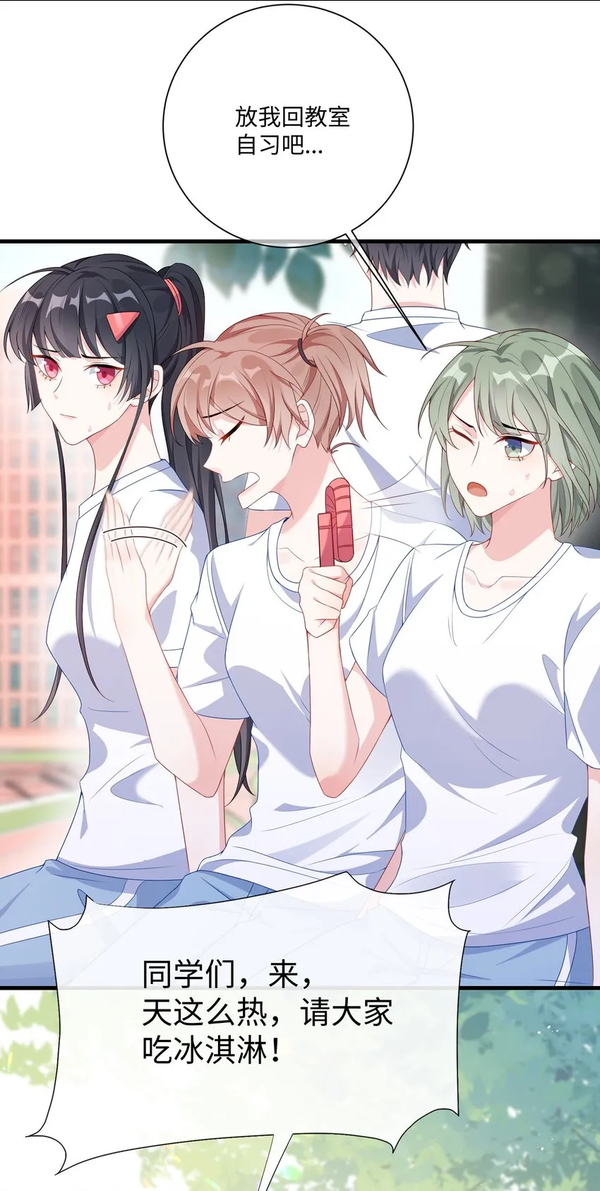 003 腰还挺软_3
