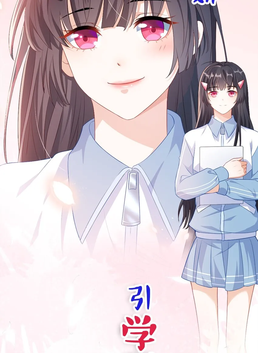 000 预告1