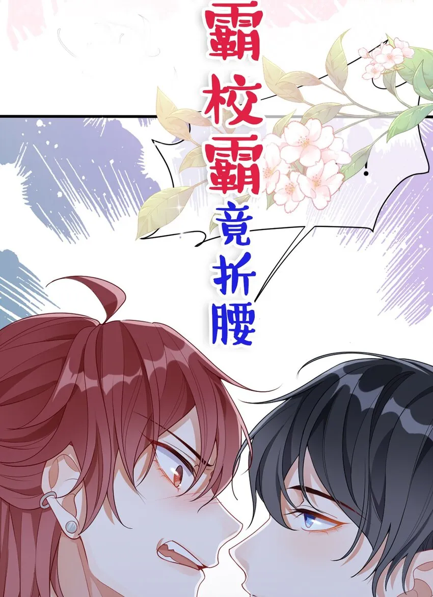 000 预告2