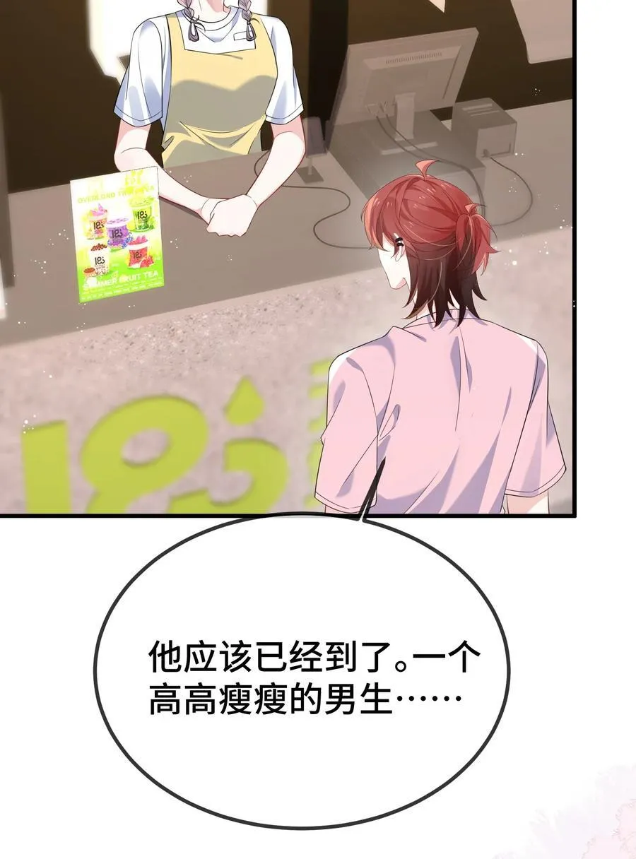 119 你看看他们~~4