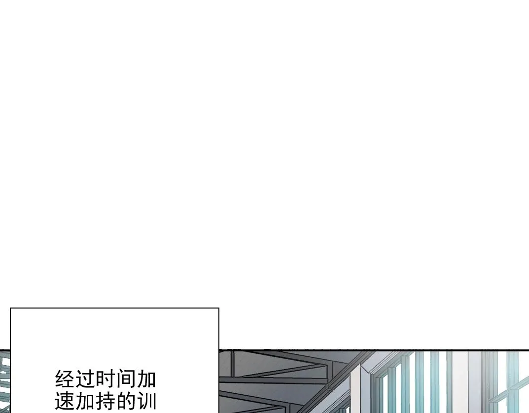 我打造了长生俱乐部在线阅读漫画,第82话 首次任务4图