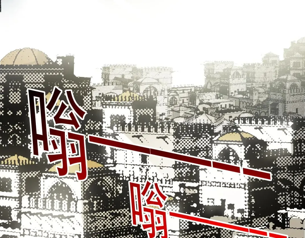 我打造了长生俱乐部漫画,四号世界，觉醒！3图