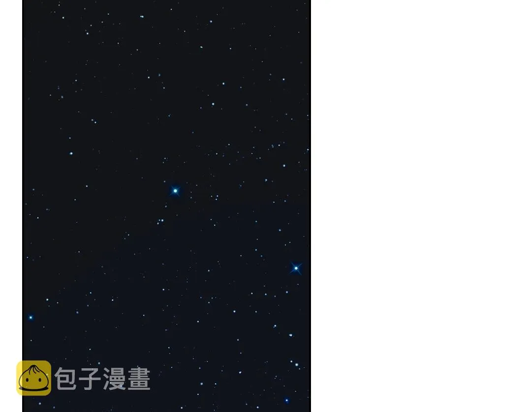 我打造了长生俱乐部我姓俞漫画,第129话 新兵上阵还太嫩4图