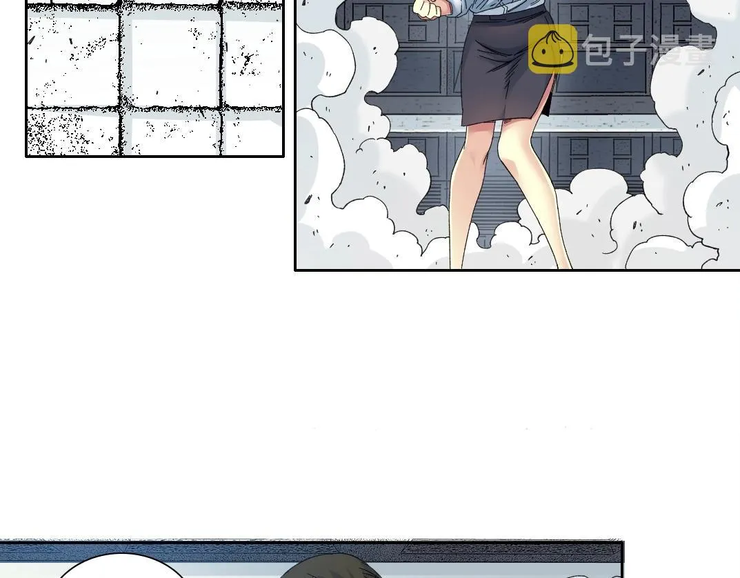 我打造了长生俱乐部动态漫漫画,第134话 超越科技的权能5图