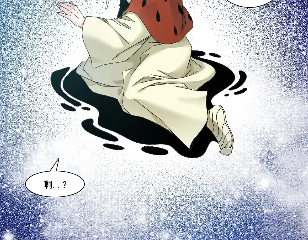 我打造了长生俱乐部txt全本下载漫画,第288话 真神2图