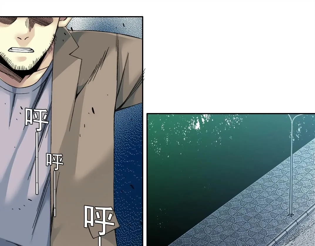 我打造了长生俱乐部在线阅读漫画,第200话 祈求4图