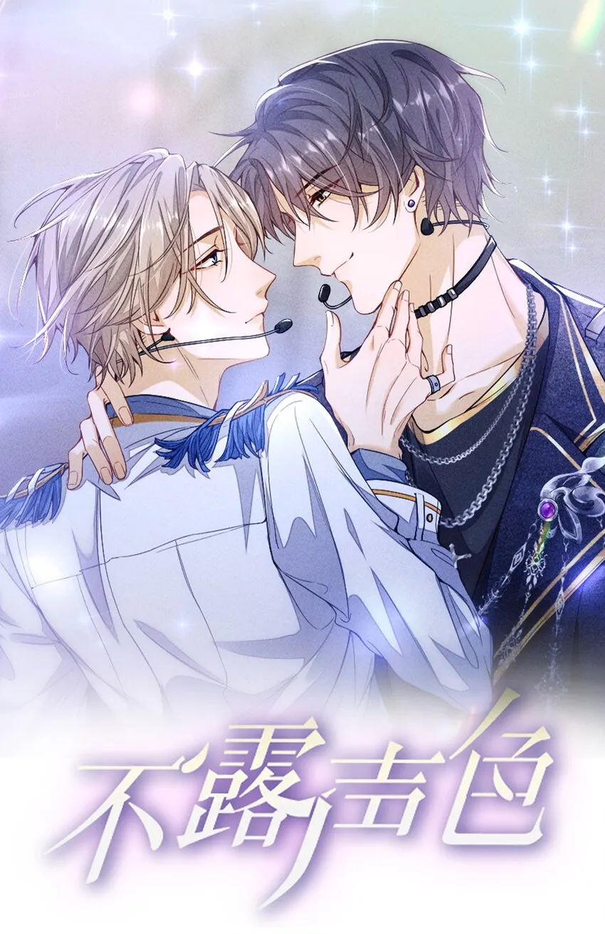 016 欢迎你加入0