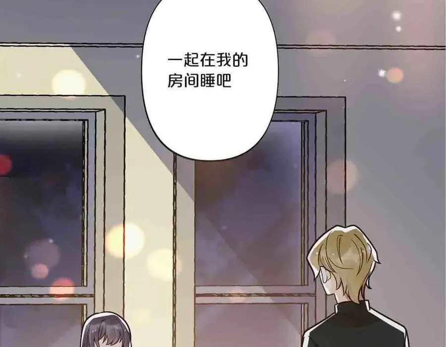 第27话4