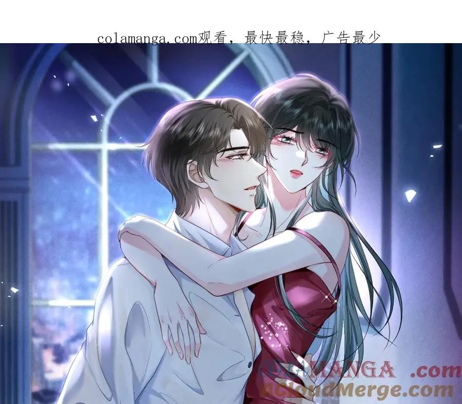 霍先生乖乖宠我免费看全集短剧漫画,第14话 你压着我头发了1图