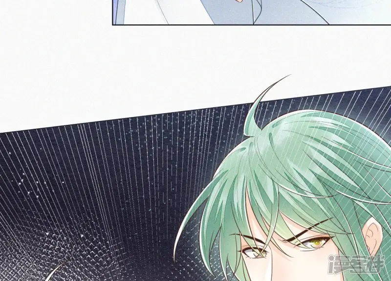苍兰诀作者漫画,第82话 东方青苍的让步5图