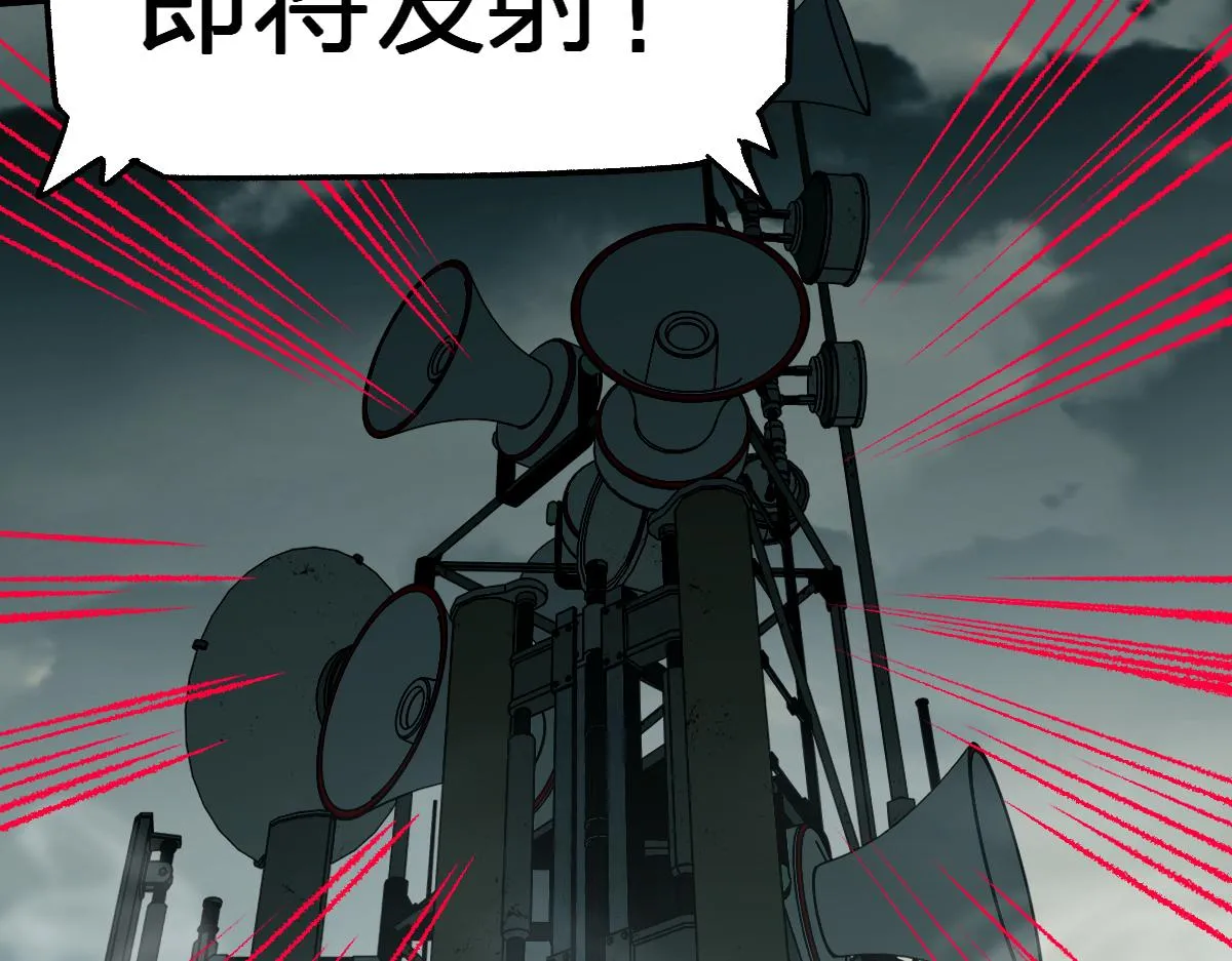 第174话 玩票大的1