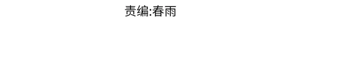 第221话 楚风vs海神虎（2）2