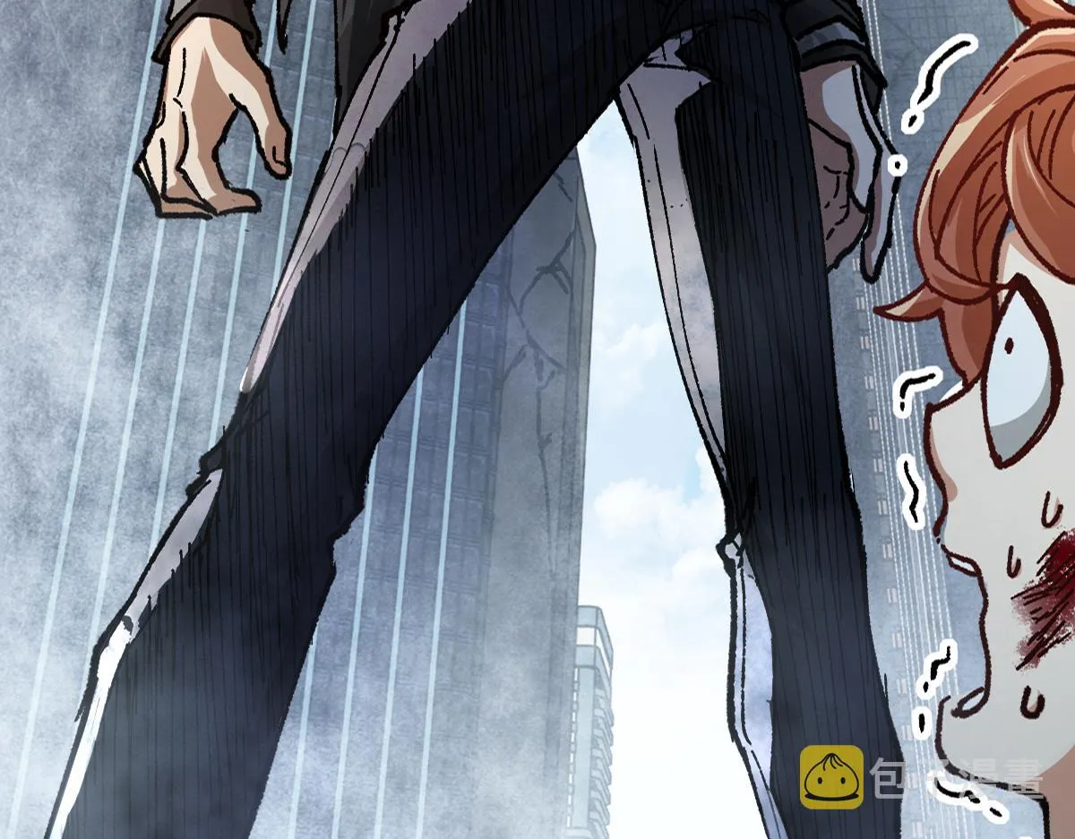 圣墟免费阅读漫画,第173话 轰动5图