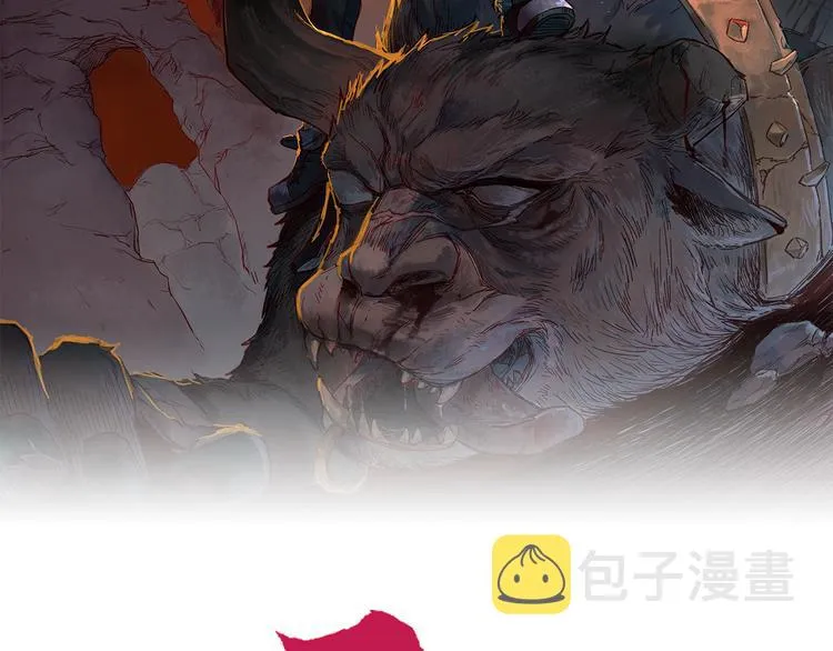 圣墟免费阅读漫画,第75话 冤家碰面？？！2图