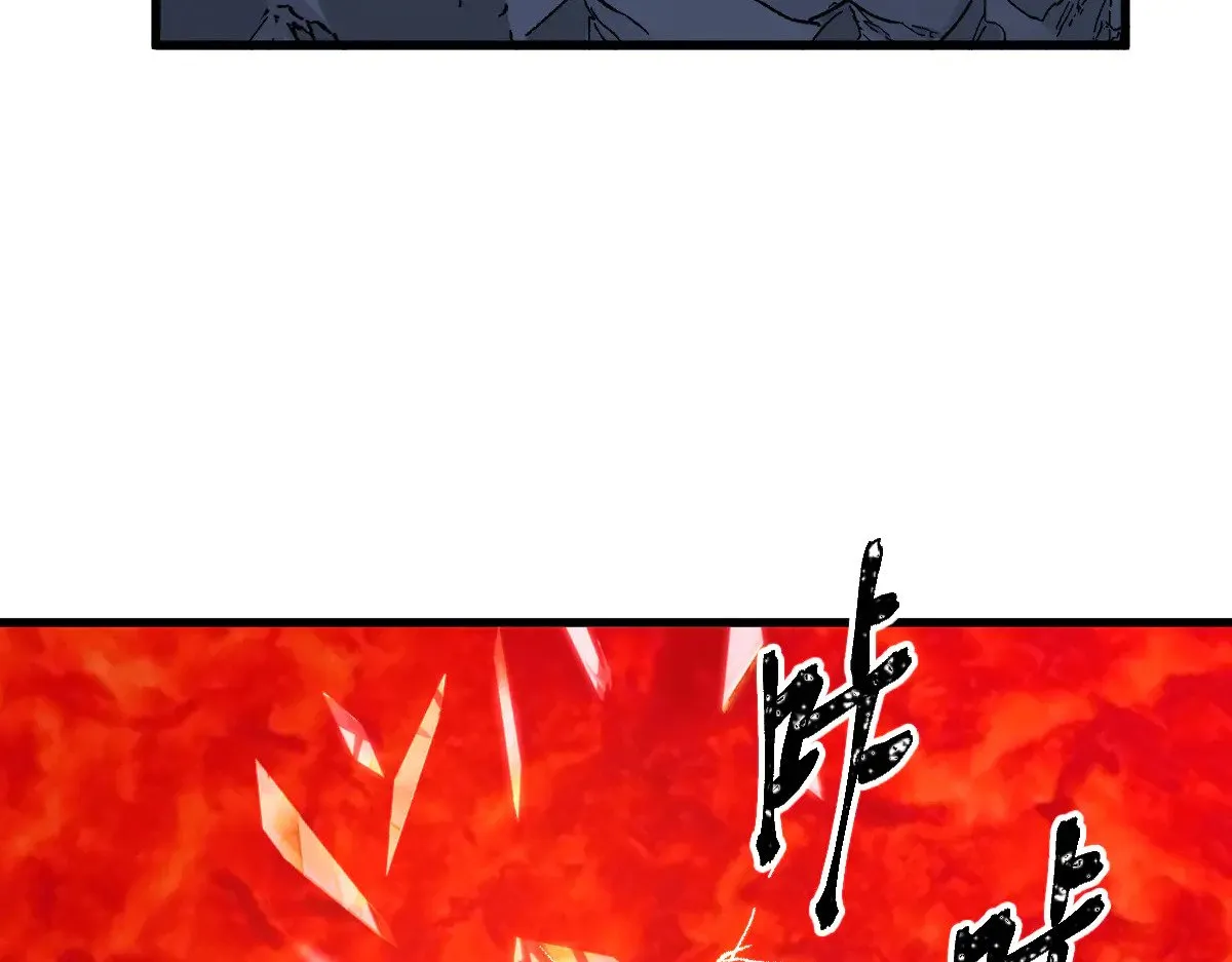 第276话 透支的话补就好了2