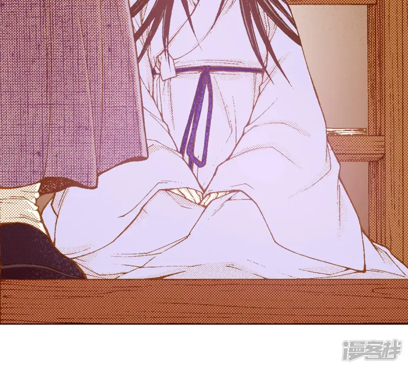 夜行书生鬼玲夫妇漫画,第248话 休养5图