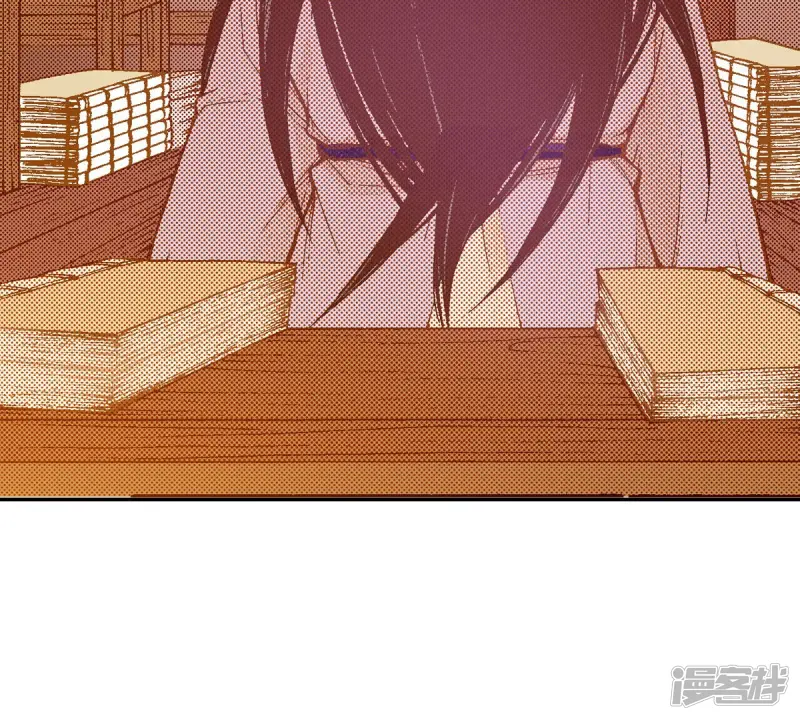 夜行书生鬼玲夫妇漫画,第248话 休养3图
