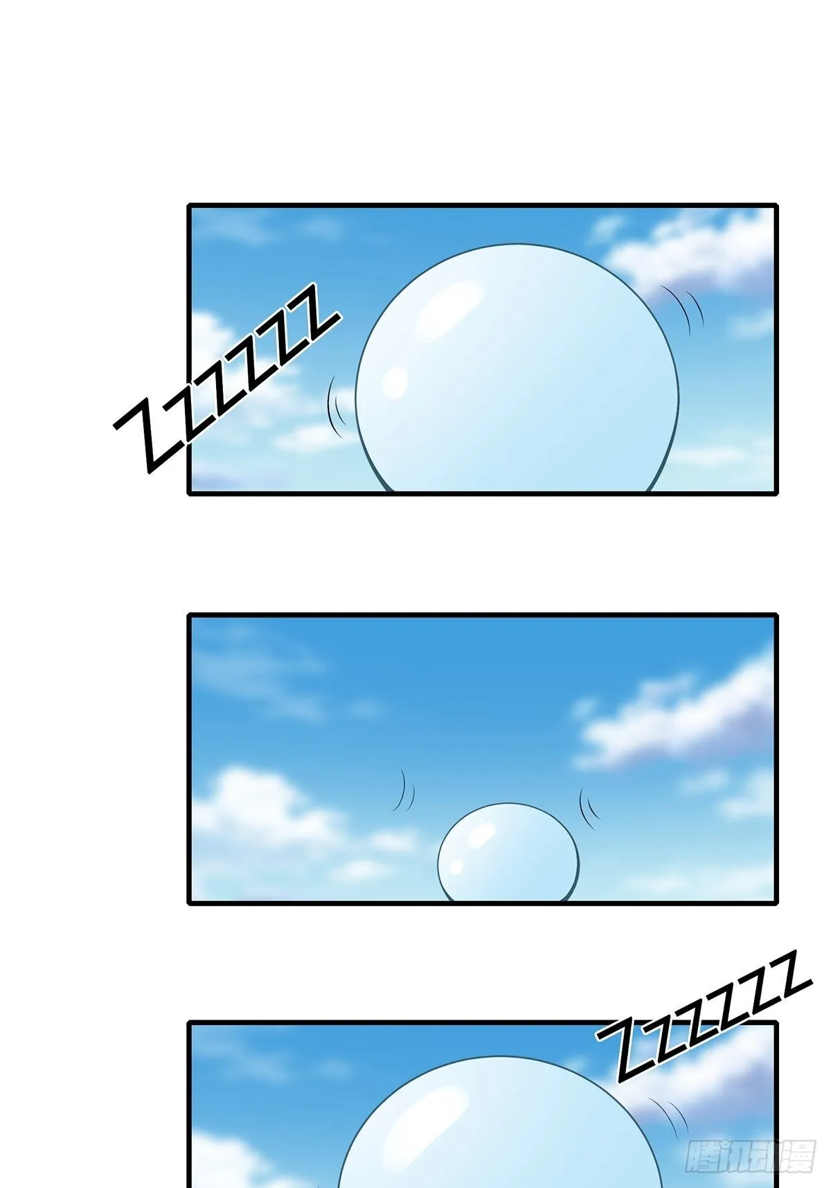 我真的不想当第一小说主角许小文漫画,第58话3图
