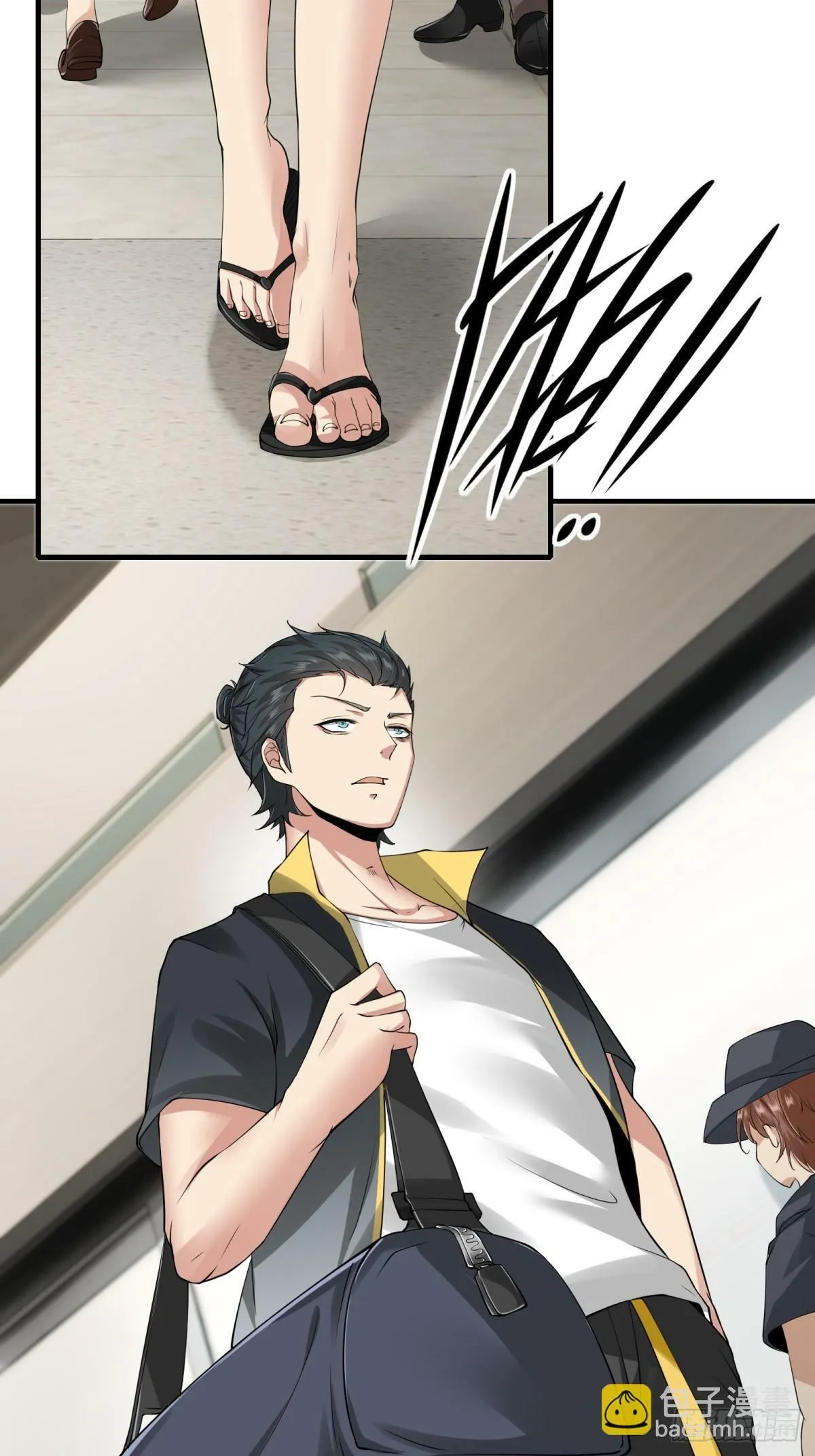 我真的不想当第一小说主角许小文漫画,第159话4图