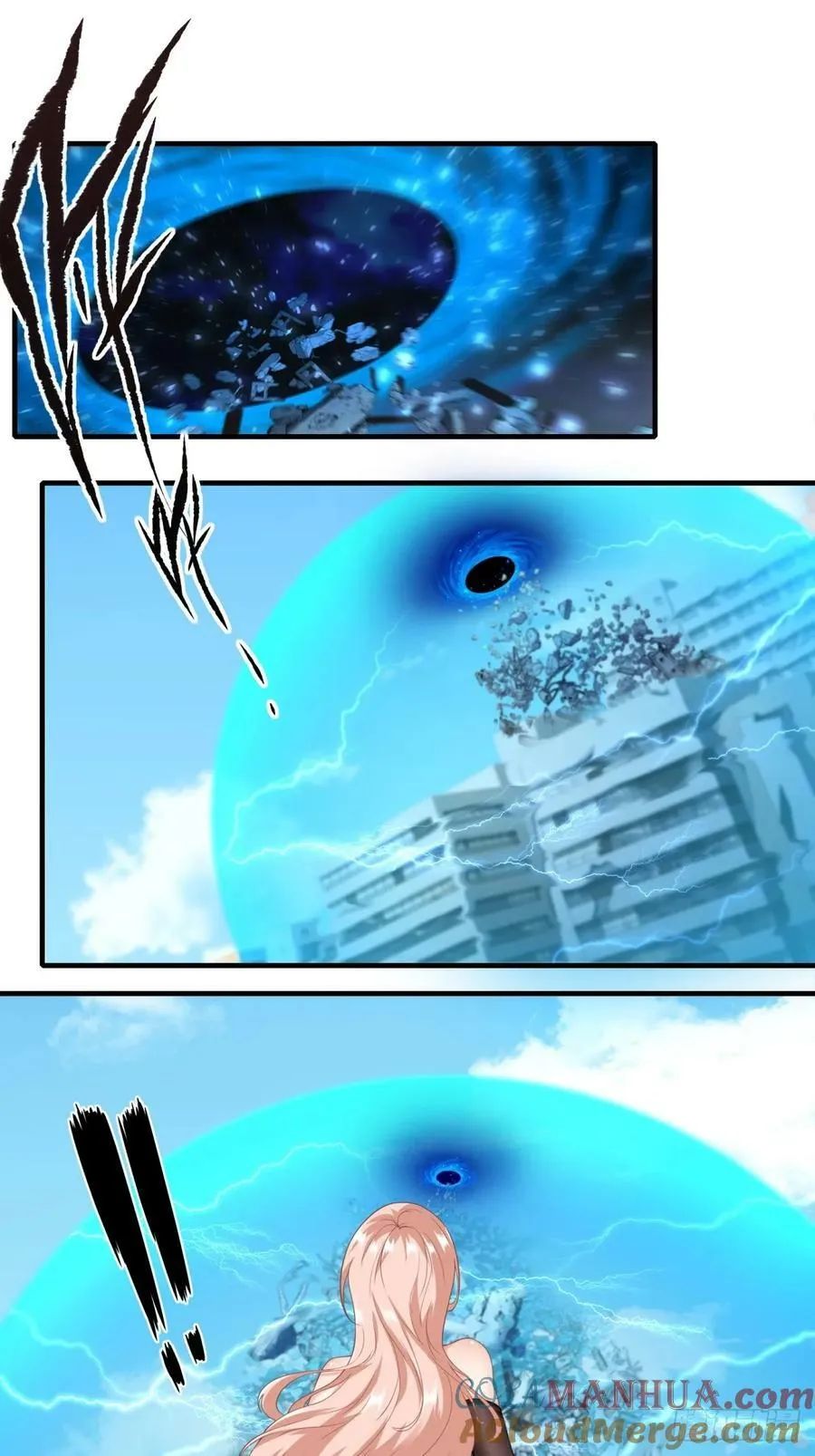 我真的不想红漫画,第155话3图