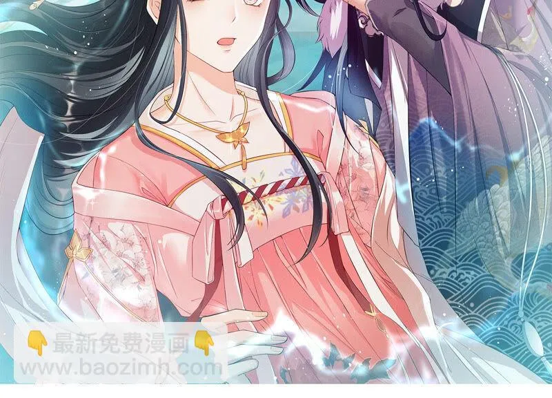 虚怀若谷漫画,她来了，她带着神之力量来了2图