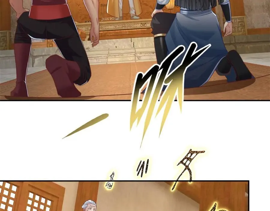 我可以无限顿悟第27集漫画,第77话 次数用尽5图