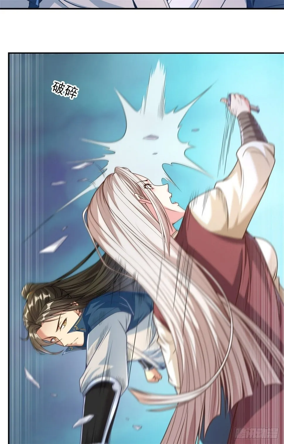 我可以无限顿悟第27集漫画,第37话 后来居上4图