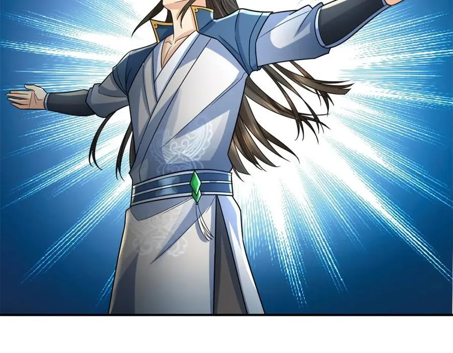 我可以无限顿悟小说漫画,第150话 都进去吧5图