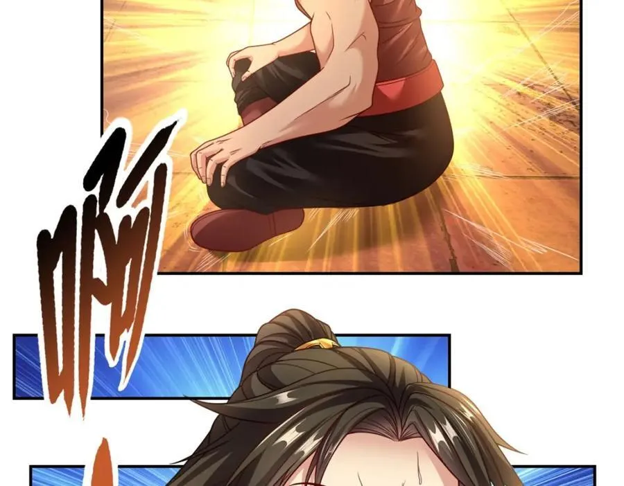 我可以无限顿悟第12集漫画,第74话 万里无一5图