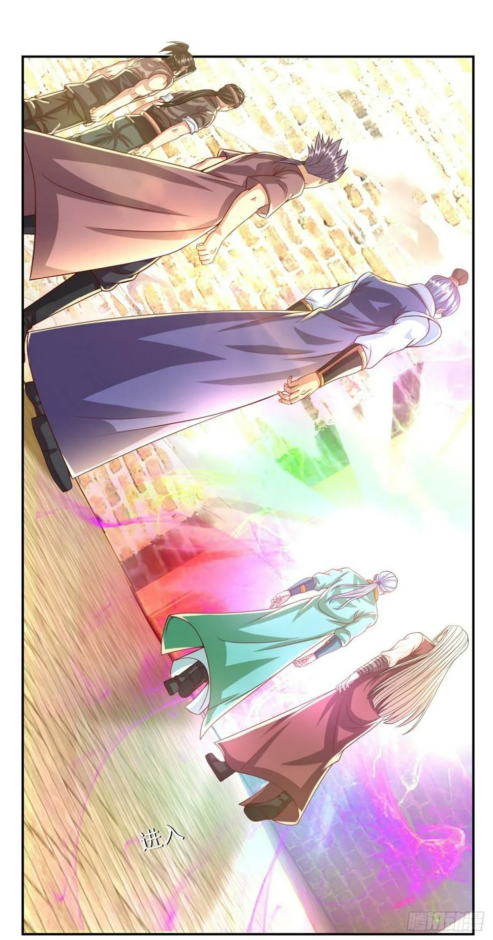 我能无限顿悟免费观看漫画,第36话 独立空间4图