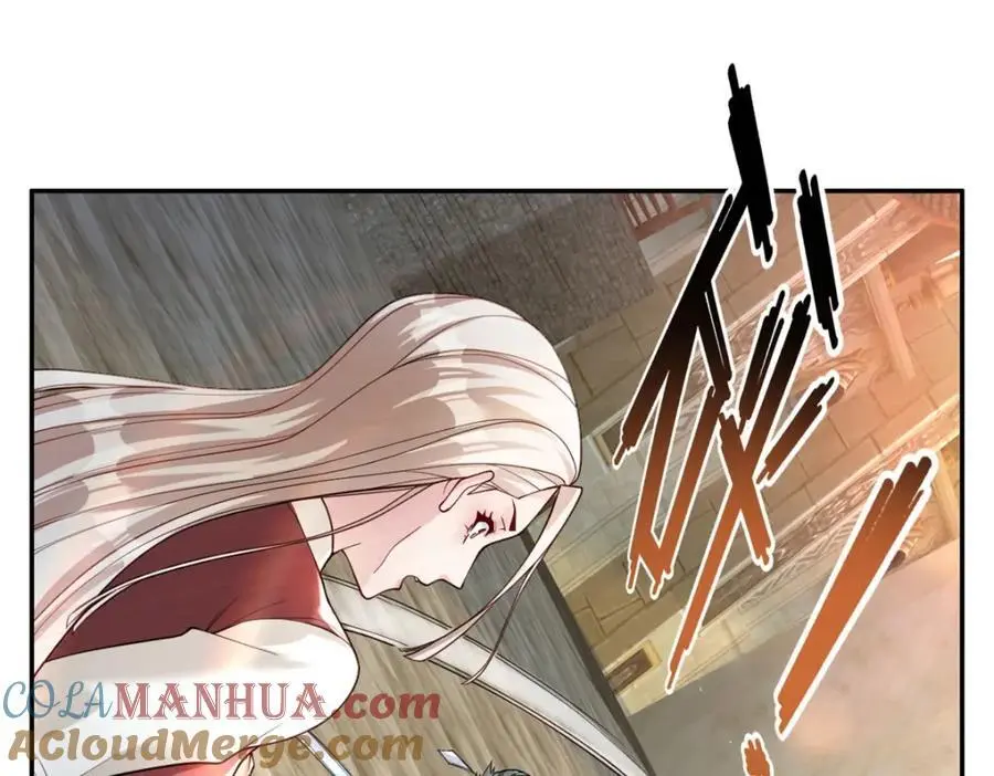 我可以无限顿悟小说漫画,第100话 凭你也配4图