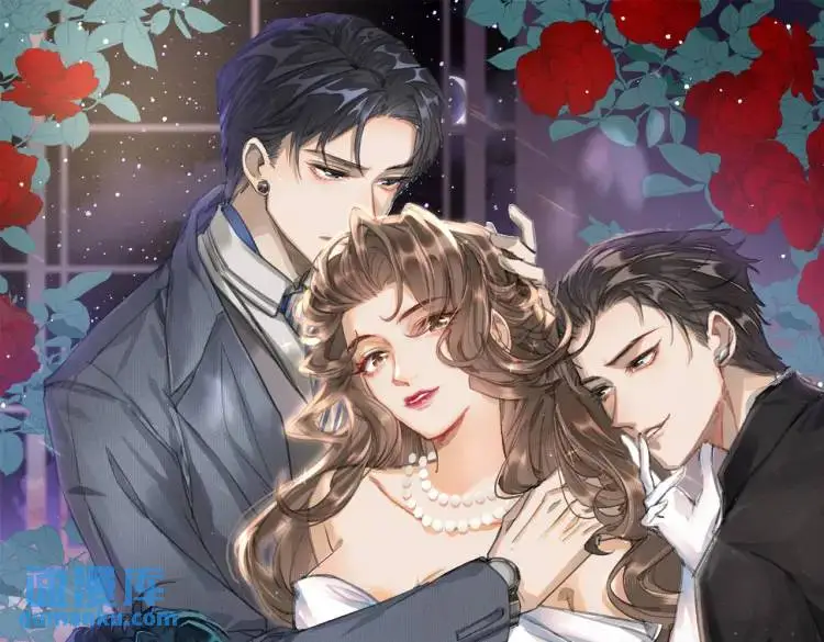 我有霸总光环楚楚真名是什么漫画,10 快告诉我你的名字1图