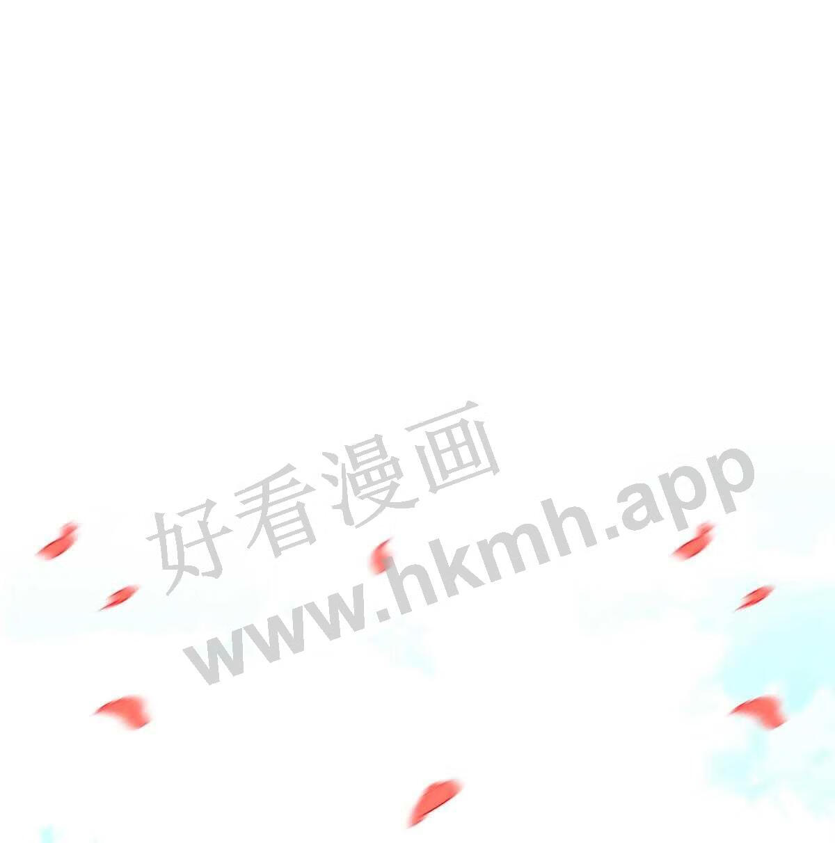 全职高手挑战赛篇漫画讲解漫画,23 无极落败1图