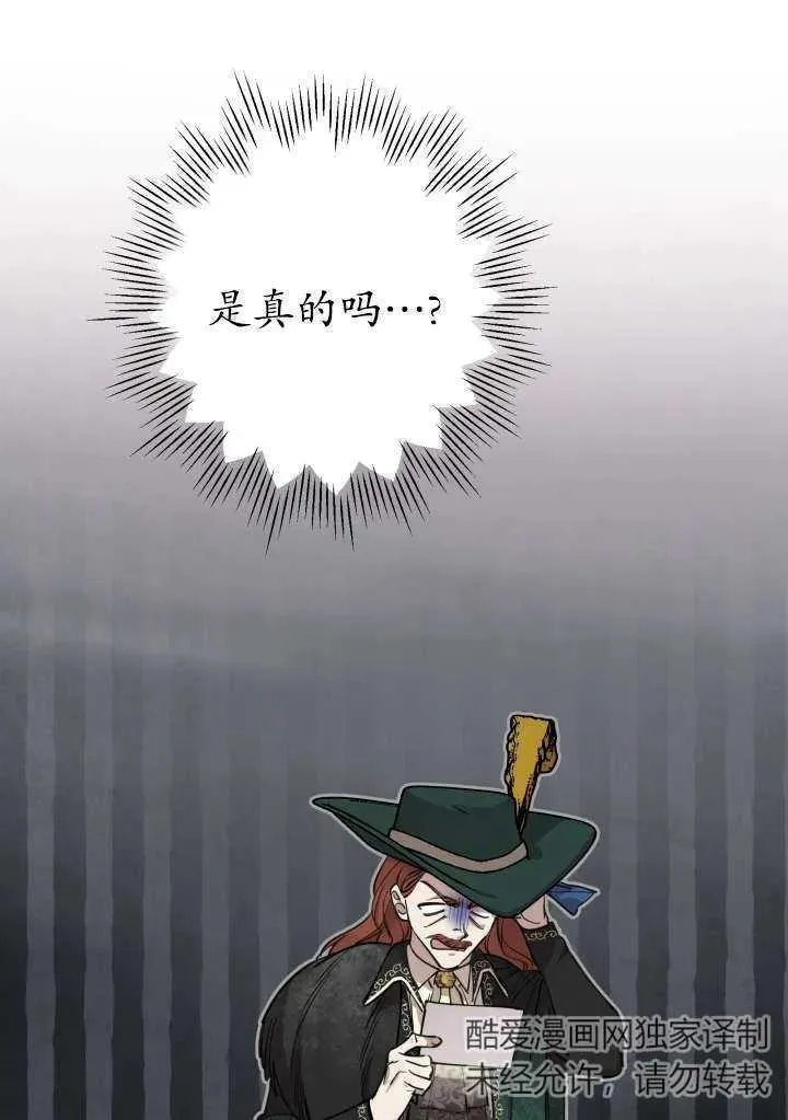 第98话1