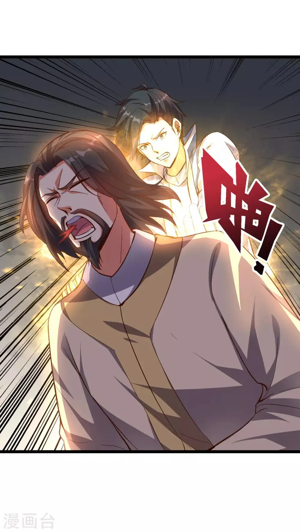 第31话 春风十里踏青楼！4