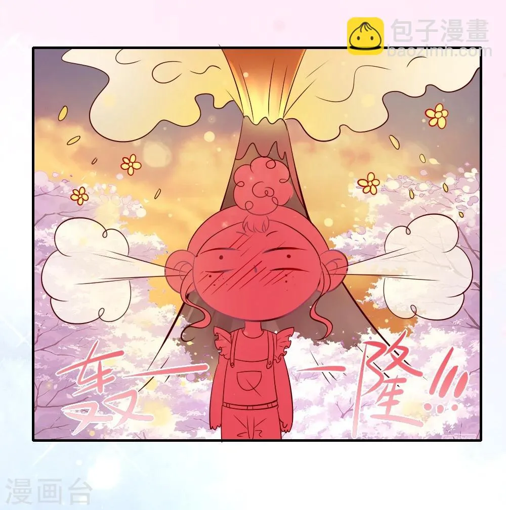 谁让我当红游戏立绘漫画,第11话 男主角，我接了4图