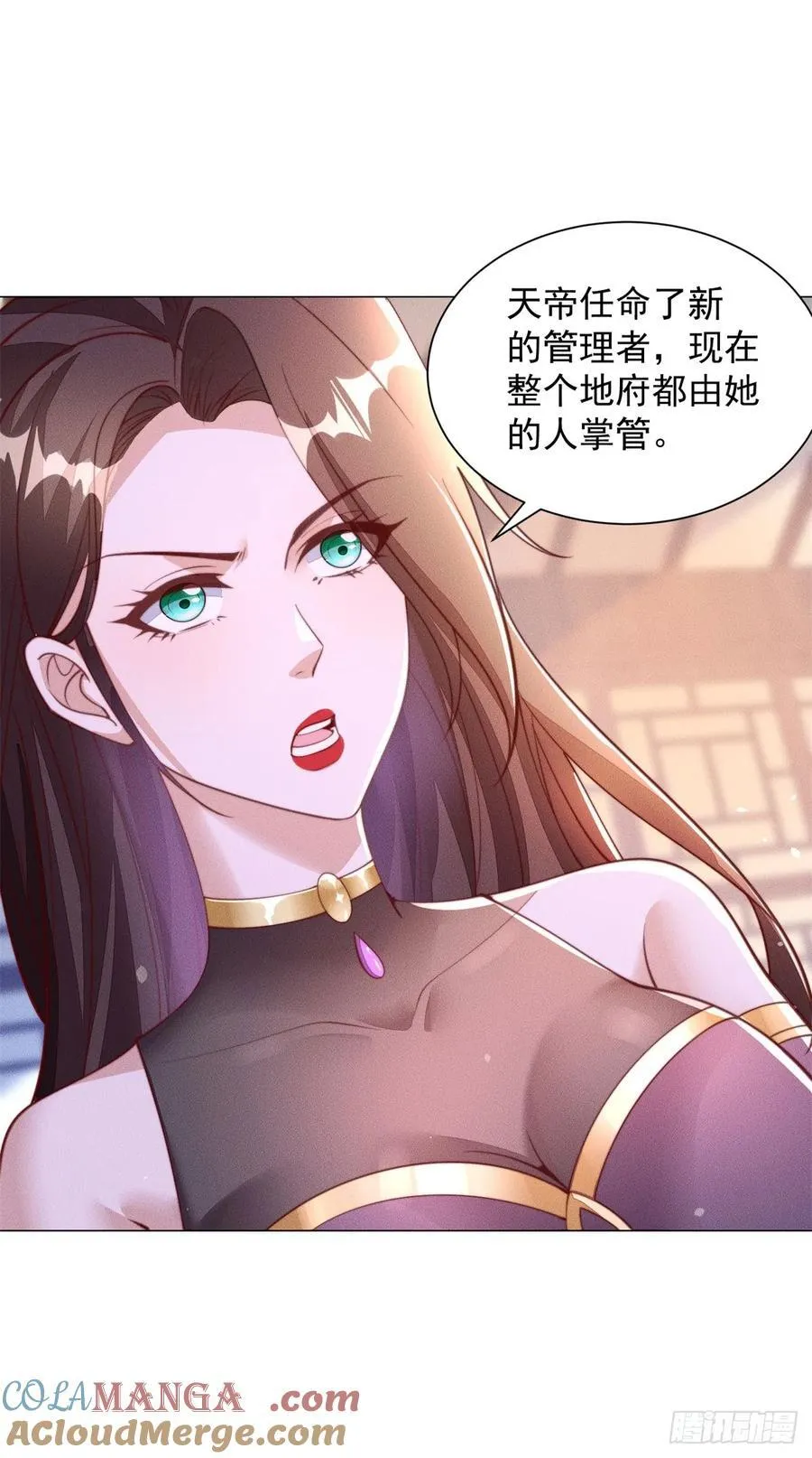 被迫成为反派赘婿第二季西瓜影院漫画,世界的真相3图