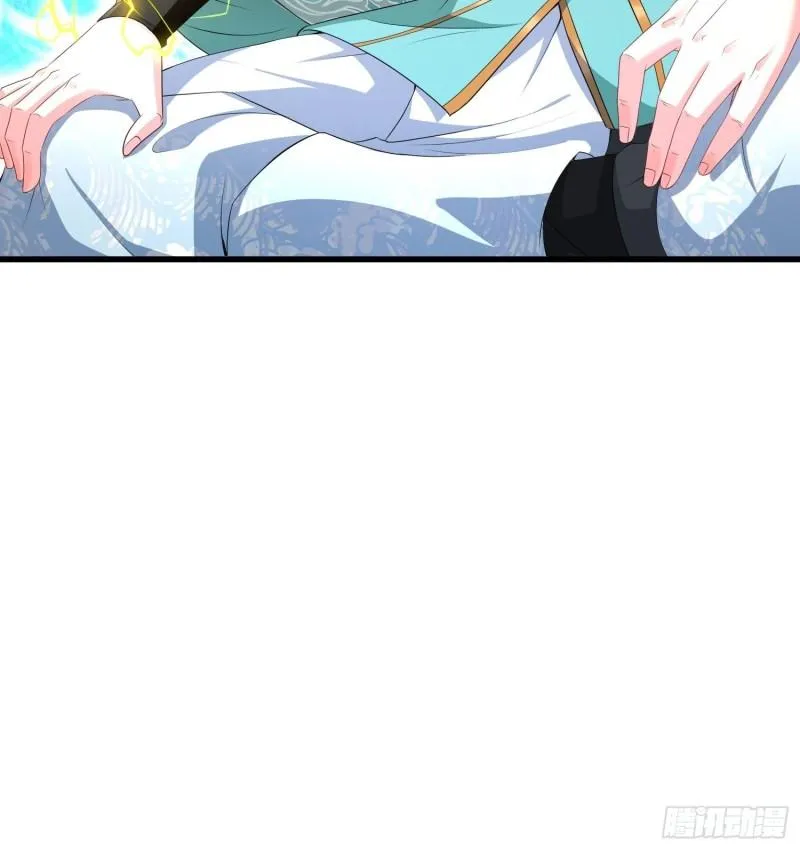 被迫成为反派赘婿第一季樱花漫画,悲催的天澜宗5图