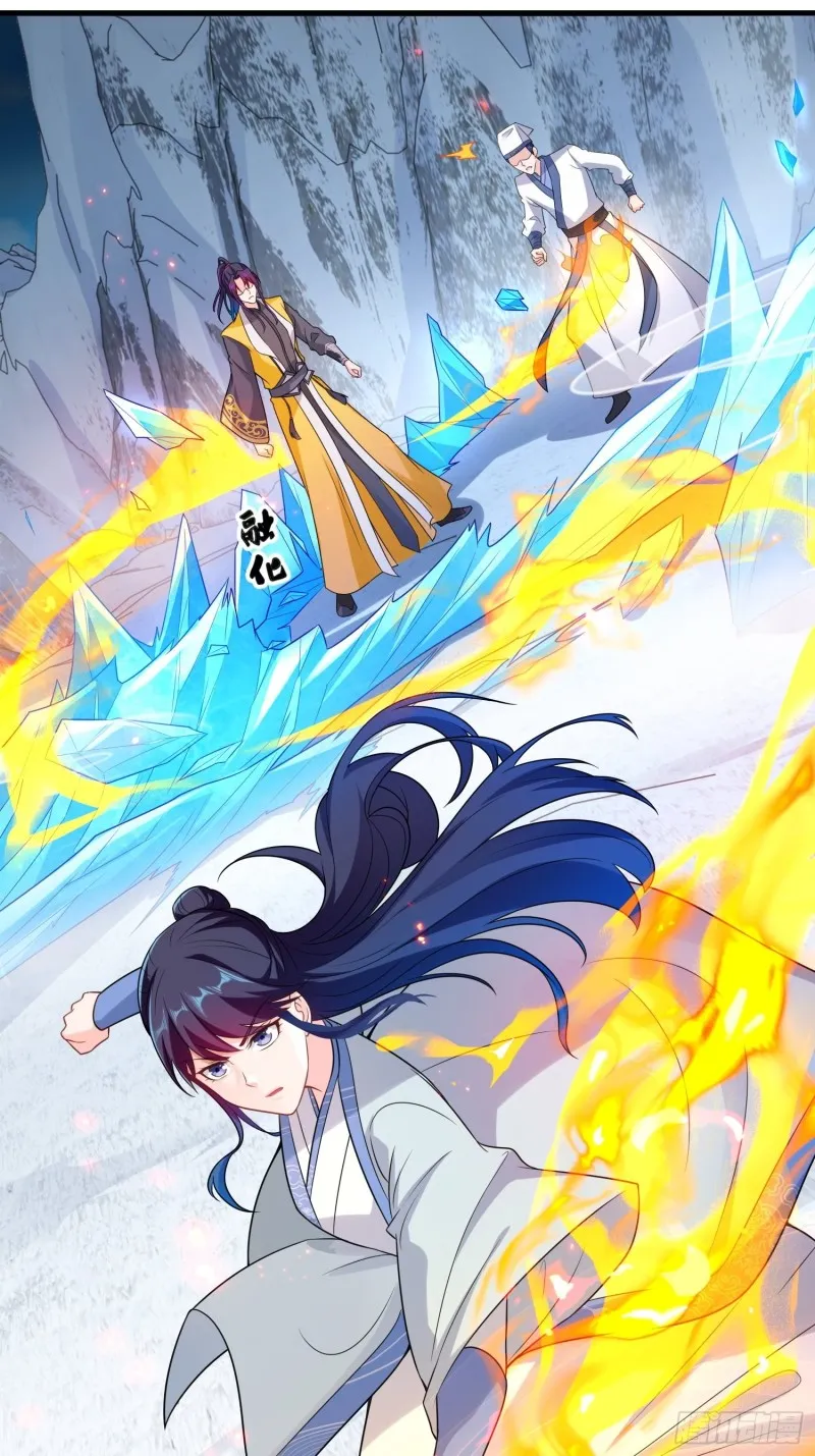 被迫成为反派赘婿漫画,雪原冰凤3图