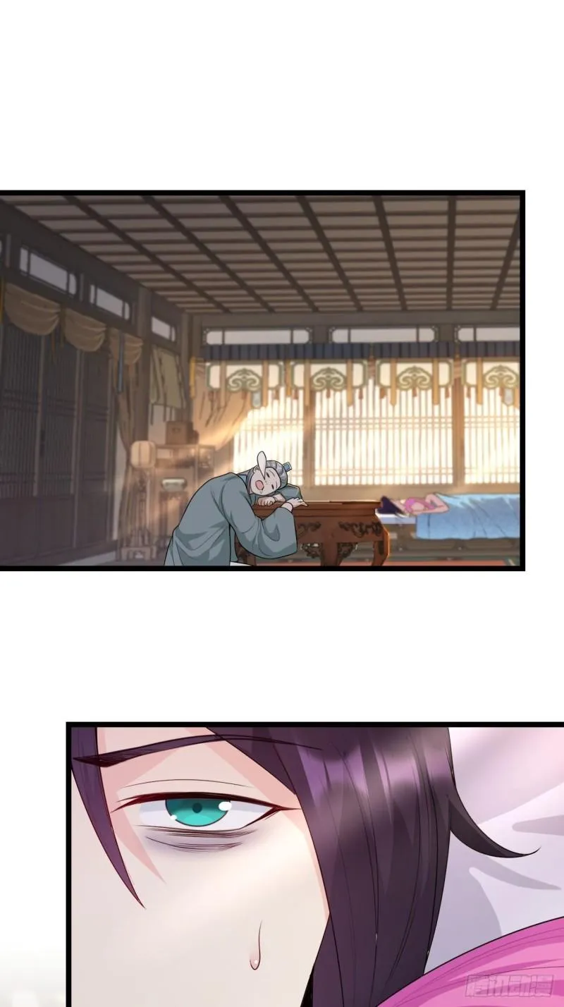 被迫成为反派赘婿第一季樱花漫画,谢太师3图