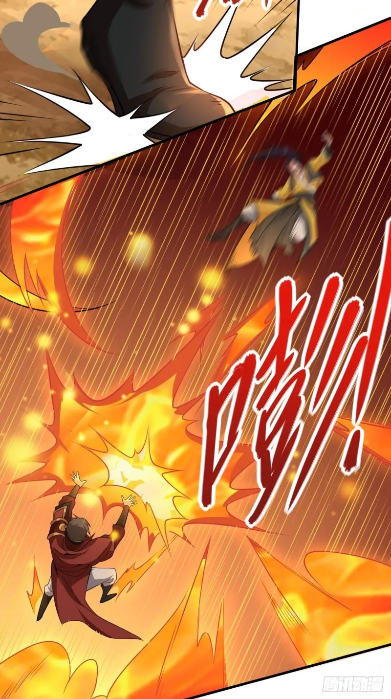 被迫成为反派赘婿第二季西瓜影院漫画,刀剑合璧5图