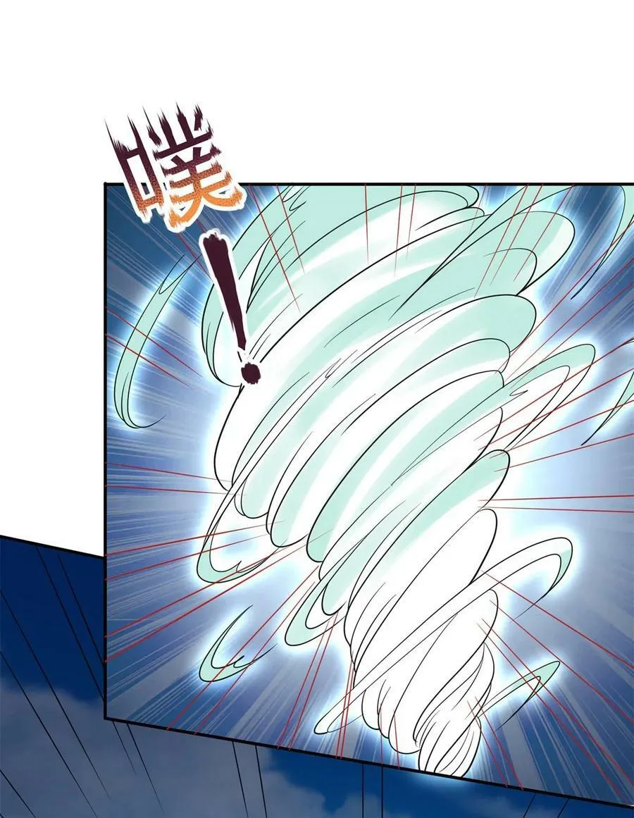 被迫成为反派赘婿第一季樱花漫画,575 主动出击4图